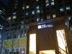 -银座mall(东直门店)