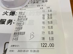 -小放牛炒菜馆(裕华东路店)