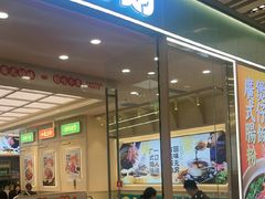 -赵财财·肠粉·煲仔饭(华润万象城店)