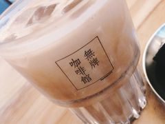 -无牌咖啡&酒馆