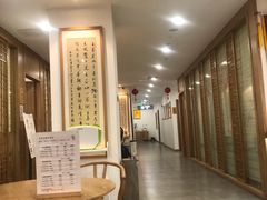 -承启堂中医馆·推拿·针灸(成华馆)