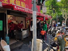 -晶牌烤鸭(延吉东路557弄小区店)
