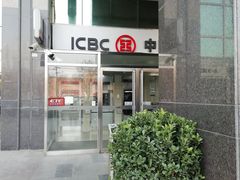 -中国工商银行(北京十里堡支行)