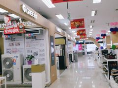 -苏宁易购(上海沪太路二店)