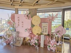 -三利音·浦之舟(滨江大道店)