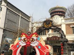 -白鹿原·白鹿仓