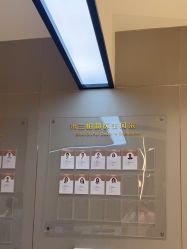 -杭州米兰柏羽医疗美容医院