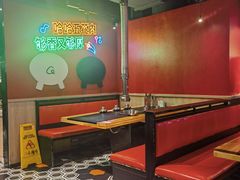 -哈哈碳都·牛肋条无限自助烤肉(宝龙店)