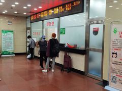 -上海群力中医门诊部(上海群力草药店)