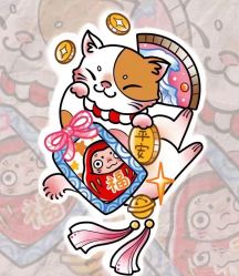 点击看大图 -针牛刺客·刺青纹身
