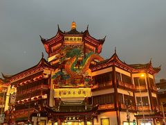 -豫园