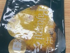 -LOVEGIFT爱礼(八佰伴店)