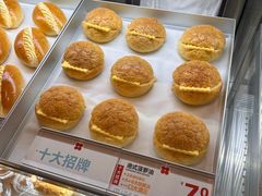 -红花点心局(护国寺店)