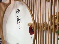 -子曰书院·古筝围棋书法国画小主持(夏都店)