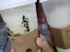 -茶颜悦色(岳麓山顶店)