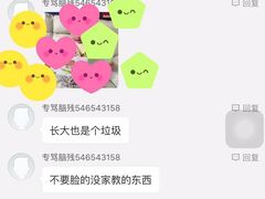 -喵的天空名猫咖啡馆·撸猫·猫舍·用品