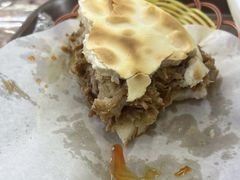 -老陈婆手工面庄