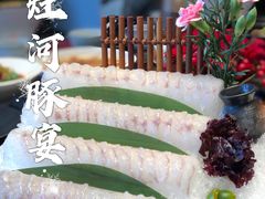 -沈灶河豚宴·河豚融合餐厅(汉中路店)
