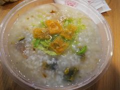 皮蛋瘦肉粥-宏状元现熬粥·京味菜(黄寺大街店)