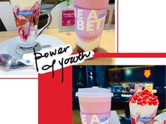 -Blueglass酸奶(华贸购物中心店)