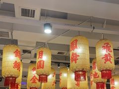-朱光玉火锅馆(正弘城店)