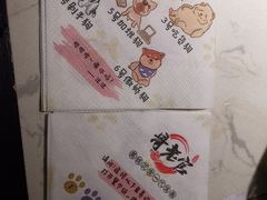 -哥老官重庆美蛙鱼头(宝山龙湖店)