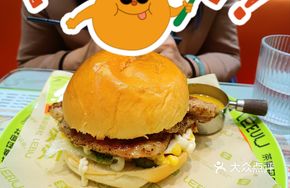 Juicy Waterfall Pork Bun