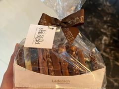 -Laderach 莱德拉(上海环贸iapm店)