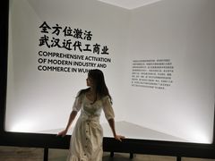 -张之洞与武汉博物馆