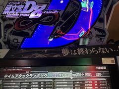 -汤姆熊欢乐世界(大连恒隆广场店)