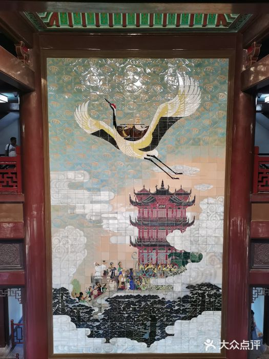 黄鹤楼公园(黄鹤楼)图片