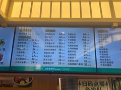 -华天延吉餐厅(西四总店)