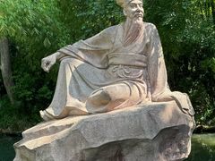 -三苏祠