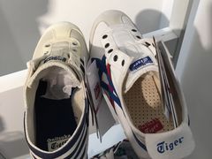 -Onitsuka Tiger(港汇恒隆广场店)