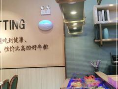 -诺丁牛排披萨自助餐厅(汕头苏宁店)