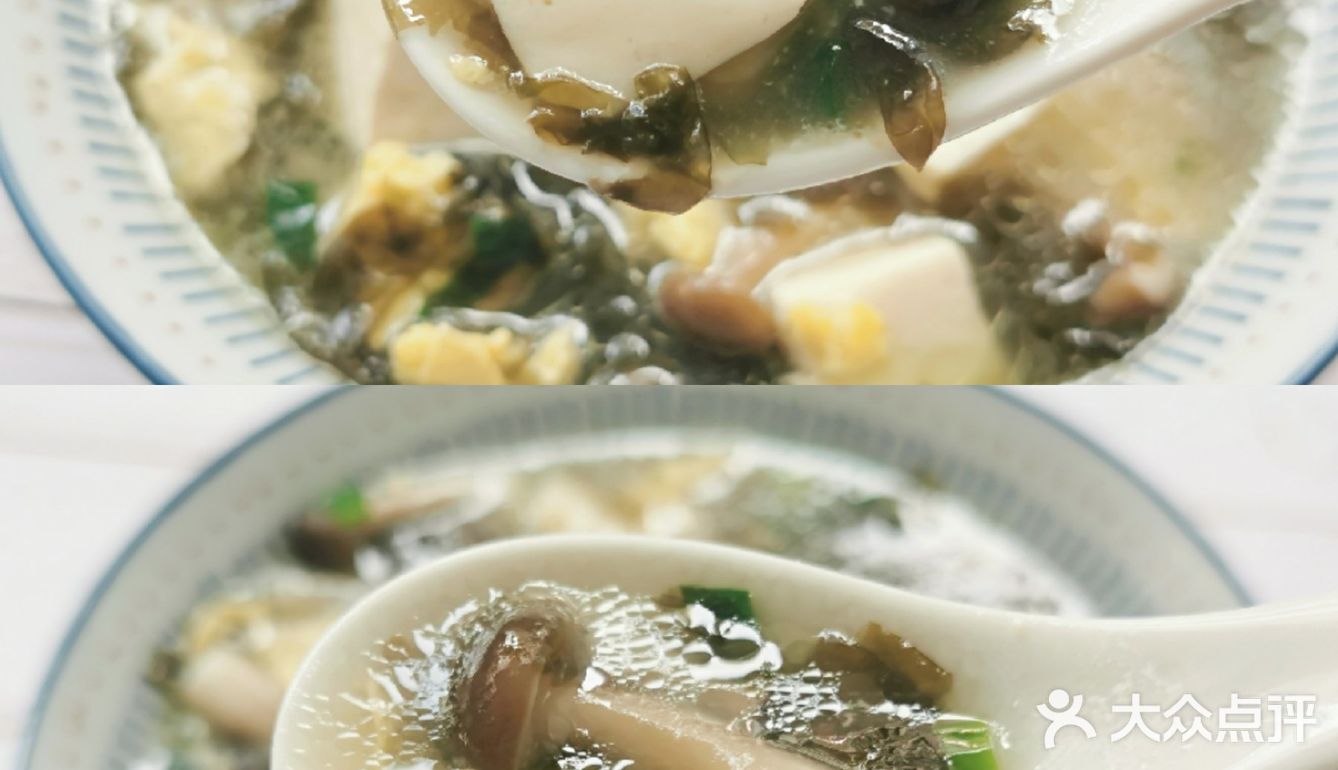 紫菜菌菇豆腐汤