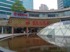 -顺风海鲜港(金玉兰店)