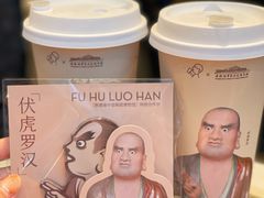 -喜茶(深圳南山海雅店)