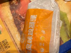 -汉堡王(合肥路永旺广场店)
