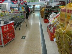 -华润万家(天河东店)
