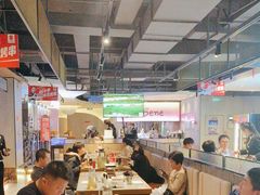 -丰茂烤串(公园店)