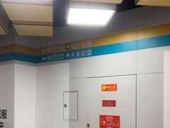-平安里(地铁站)