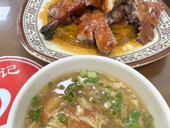 -聂记粤菜馆(鼓西路店)