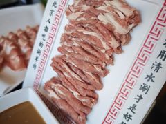 -北门涮肉·铜锅涮肉(南锣鼓巷店)