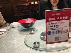 -老街鱼嘴巴(坡子街老店)