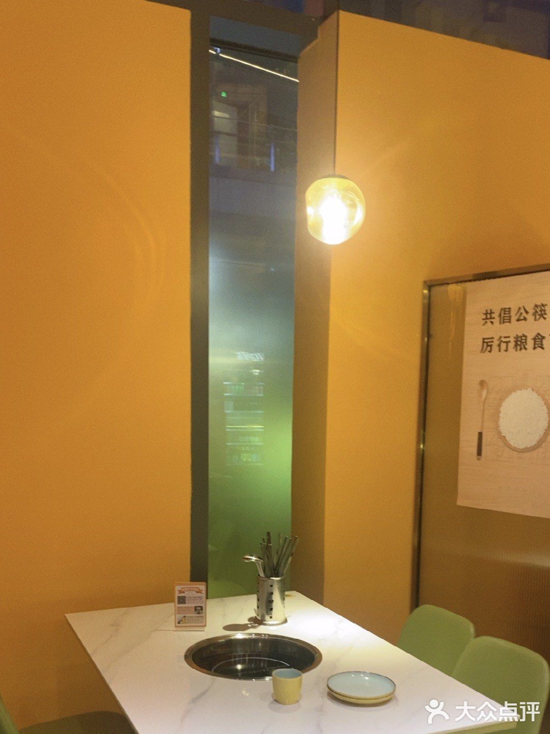 螺狮粉火锅