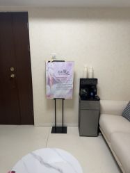 -薇兰专业脱毛连锁机构