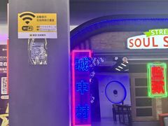 -关你鬼室大型密室逃脱(佛山创意园店)