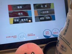 -滨寿司(新街口中央商场店)