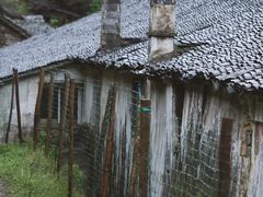 -宁波余姚老柿林山居度假村